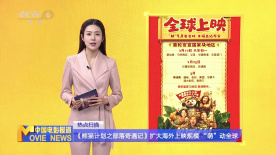 亚洲图片 欧美 一区