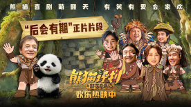 我女朋友二十岁2020