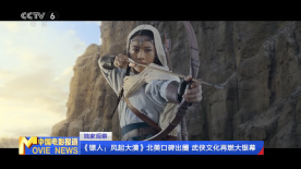 《tayuan》菲律宾电影