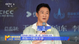 国产精品66福利在线观看