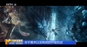 朋友夫妇