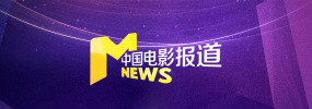 国产精品正在播放