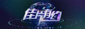 99午夜视频