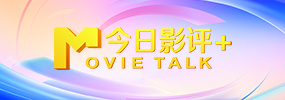 在线视频日韩欧美