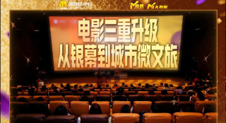 久久激情综合色丁香