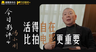 自拍视频在线免费观看