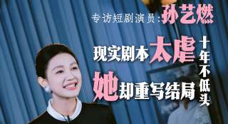 久久国产欧美日韩高清专区
