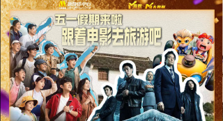 色丁香综合