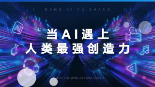 迷人-朋友妻子