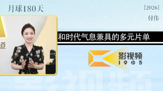 亚洲日韩欧美一区二区在线