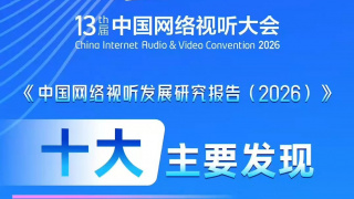 乳神榨乳授乳中在线播放