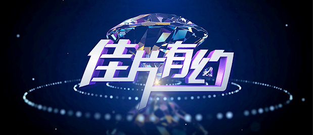 电影下载