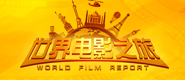 在线三级av