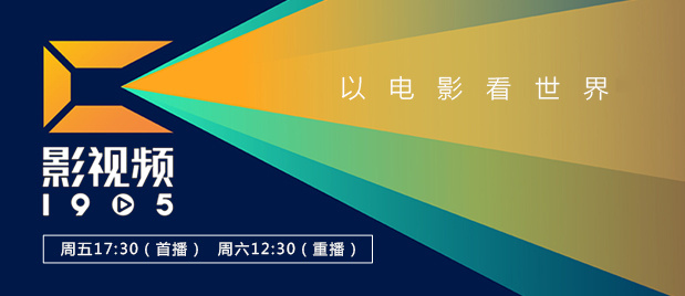 亚洲免费人成在线视频观看