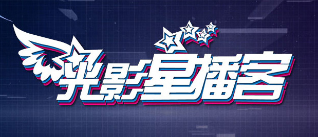 国产l精品国产亚洲区在线观看