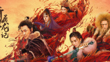 女色综合