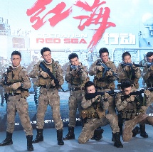 权力的游戏 第八季在线观看